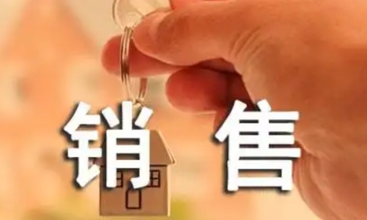 领尖美甲学校分享: 销售的真谛