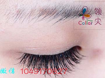 眼睫毛越来越少怎么办 上海领尖美甲美睫培训学校帮你解决困扰