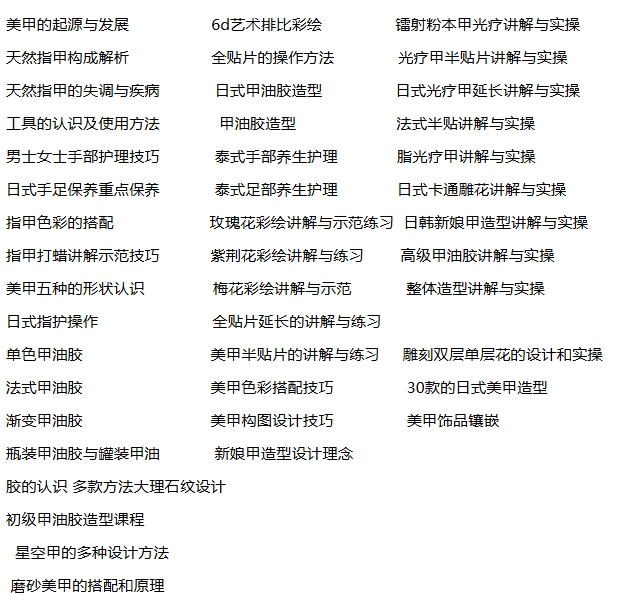微信截图_20250725152447.png